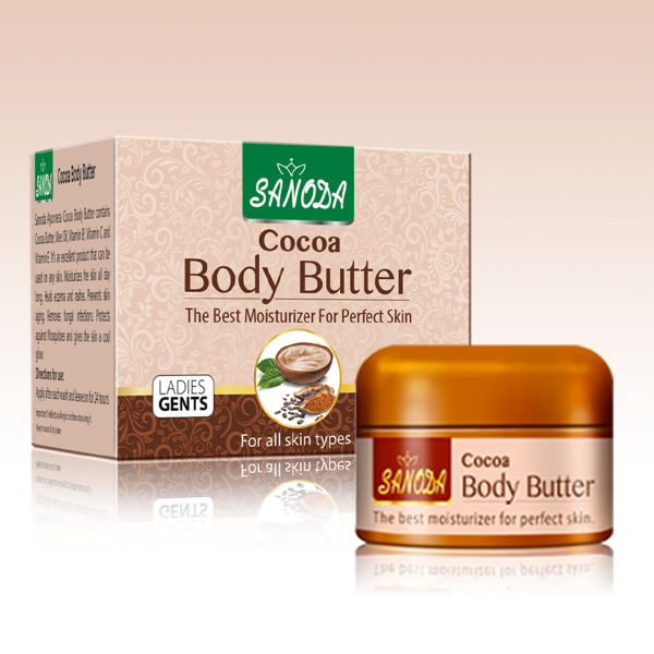 Cocoa Body Butter 60g