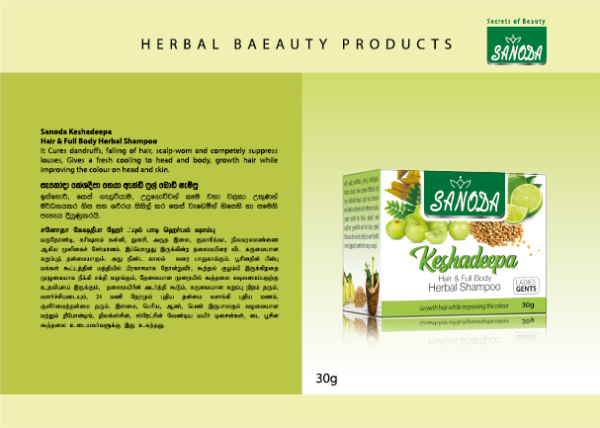Keshadeepa Hair & Full Body Herbal Shampoo - Image 3