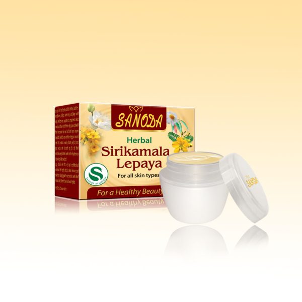Herbal Sirikamala lepaya 10g