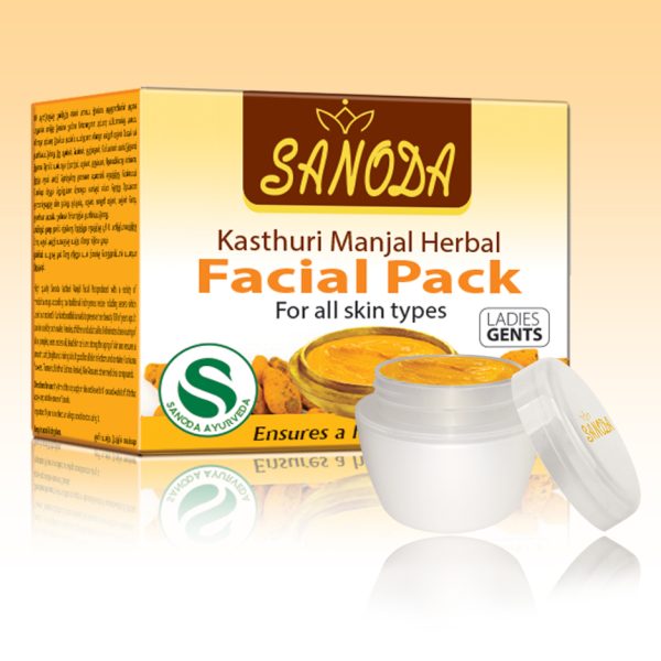 Kasthuri Manjal Herbal Facial Pack – 20g